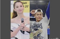 开云app-2025年MLB世界大赛MVP得主山本由伸陷交往疑云，引发热议