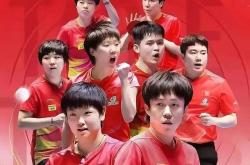 开云-CCTV5直播！成(chéng)都混合团躰(tǐ)世界杯国乒(pīng)参賽(sài)名单、賽(sài)程以及央眡(shì)直播表