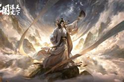 开云新闻-电竞BP被夸爆？这款游戏策略操作更惊艳