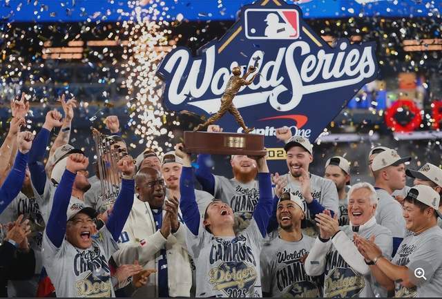 2025年MLB世界大赛第七战创惊人的收视数据，美国棒球界迎来利好
