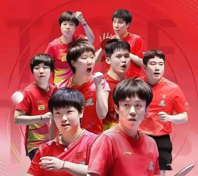 CCTV5直播！成都混合团体世界杯国乒参赛名单、赛程以及央视直播表