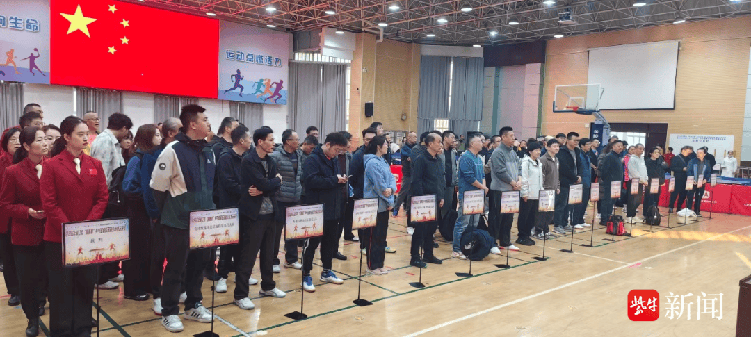 近200名乒乓球俱乐部好手参赛镇江市“源春杯”乒乓球俱乐部积分联赛总决赛收官