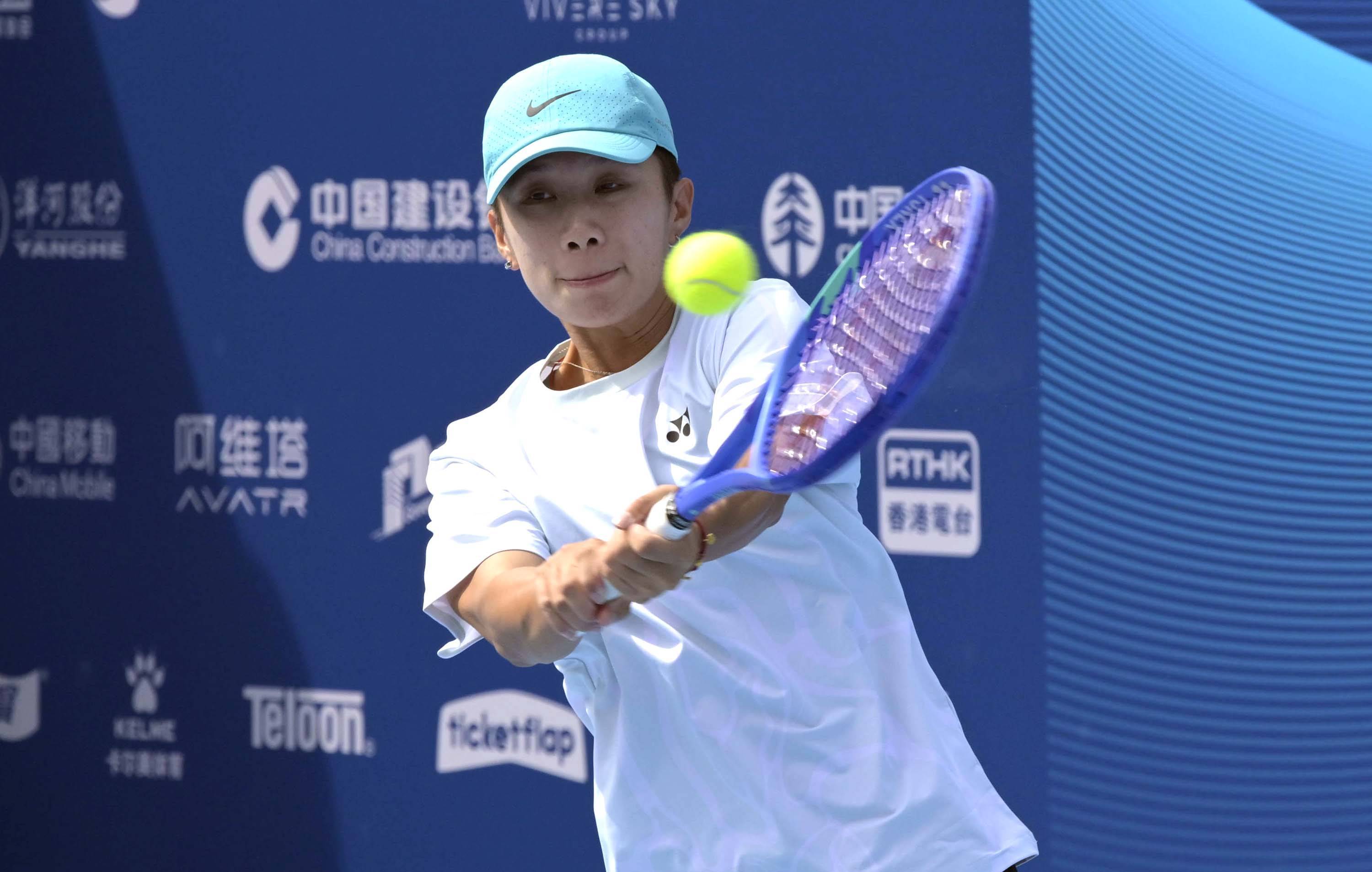 （体育）网球——中国网球巡回赛香港公开赛预选赛赛况