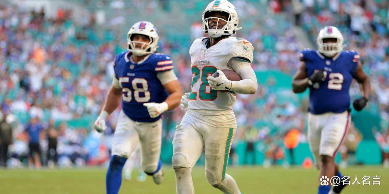 NFL常规赛第10周的最大赢家与输家