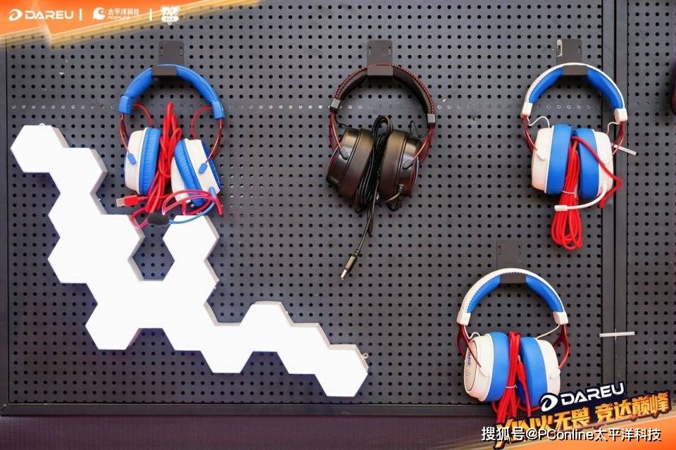 2025达尔优电竞高校赛广州收官：AE7鼠标发布，Ultra系列亮相