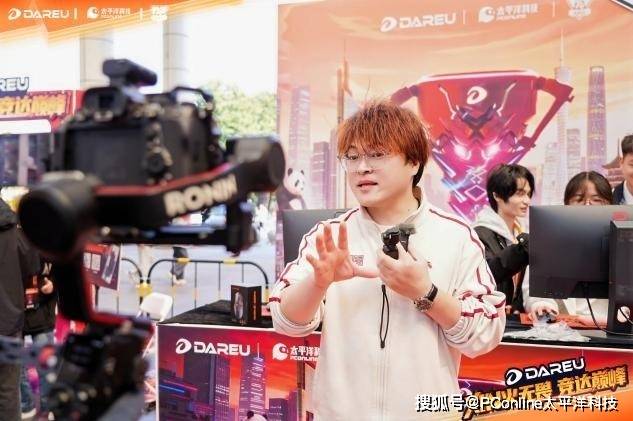 XIN火无畏 达尔优高校电竞赛总决赛武汉赛区问鼎全国总冠军