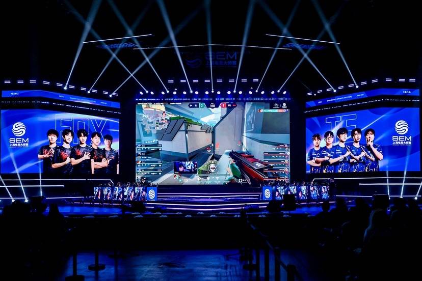 多方合力，共启电竞梦剧场2025上海电竞大师赛隆重开幕