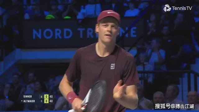 0破发点+95%一发得分率！辛纳残暴横扫晋级！弗里茨险遭一轮游