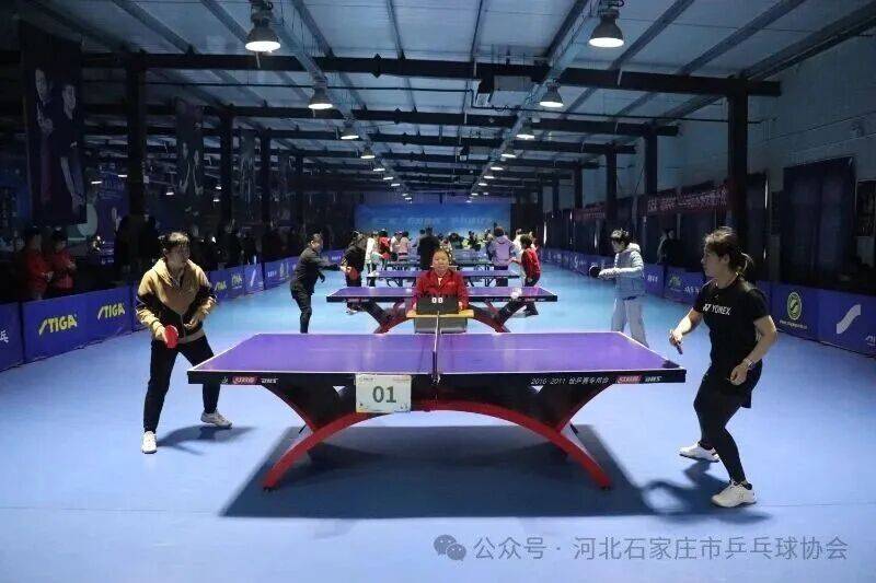 石家庄乒乓球女子单打比赛收官